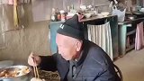 儿媳还是很孝顺的