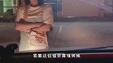 爆笑：这么“凶”的媳妇，你会舍得跟她吵架吗