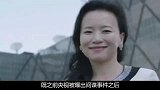 央视名嘴阿丘语出惊人！竟让中国向全世界道歉原因令人意想不到