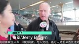 美国加州州长亲自来中国，就为了坐中国高铁速度太快了，没见过