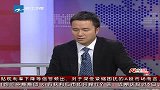 今日证券-20111110-行情真的结束了吗?