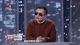 调解：恶婆婆整天作妖 ，搅得全家鸡犬不宁，儿子儿媳把她赶出门