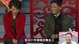 行走的笑点宋小宝：没读过多少书，凭什么成了赵本山最得意弟子？