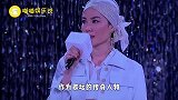 谢贤为何对张柏芝另眼相看？节目中一语道破真相，让王菲情何以堪