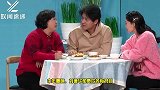 这次说啥？贾玲又没见到刘德华，女方曾称：如果能重来！
