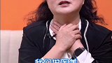 脖子上有皱纹怎么办？知识产权与健康中国 皱纹 护肤