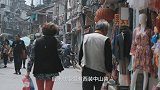 二更视频-20161102-60后萌叔玩转上海cos圈，巧手打造梦想cos服