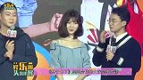 张含韵就是“诸葛钢铁”？年龄相差近10岁，郭麒麟张含韵传绯闻