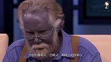 地球上仅存的“蓝种人”，皮肤血液都是蓝色，背后原因让人胆寒！