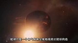 科普一下，如果太阳系形成一颗新的行星，我们会观察到什么？