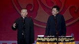 也就敢蹦寡妇家玻璃了，但凡家里有爷们也打死他了啊