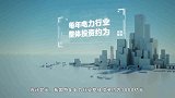 有了5G，无人机竟然可以这么玩！ 标题改下