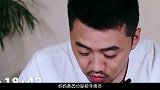 憨憨的小九实力坑爹，曹帅欲哭无泪，网友：太可爱了！