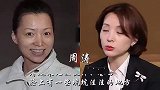 主持人卸妆前后对比，董卿“真面目”藏不住，李思思比化妆还美