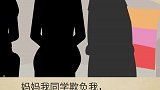在公平无法保证的前提下，谈谦让都是自欺欺人！