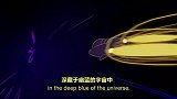 科幻动画短片《肚脐星球》，原来这才是人生的意义？