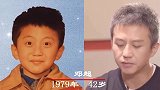 明星童年照今昔对比，邓超一模一样，蔡徐坤整容式长大