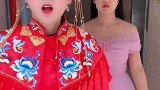 怎么回事，这伴娘比我还激动