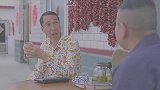 小伙真阔气，拿几十万借给大叔，都不用给打借条！
