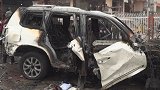 阿富汗首都遭炸弹袭击，至少9死20伤 袭击目标为一国会议员