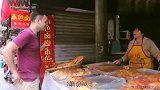 老外在中国：老外说成都锅盔很神奇，像是魔法变出来的！