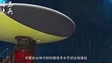中国雷达太给力了！轻松采集远距离的昆虫数据，美军一项计划泡汤
