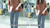 惠若琪气质真好！穿运动衫配大妈裤潮出新高度，一般人难驾驭