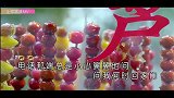 苏小艾《人间烟火》在我心里落地生根