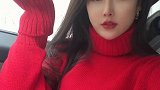 我要当同城红人 穿搭 美出高级感 红色系