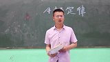 短剧：天气太热没法学习咋办？女学渣只用一招，教室瞬间变北极！