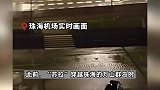 “苏拉”凌晨登陆珠海，带来爆表级阵风17级！现场画面来了！