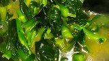 这是煮菜还是炒菜？
