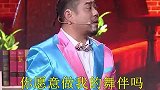 辣目洋子其实听漂亮的，您说呢？
