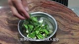 大厨教你做“煎扒鱼”，做法更家常，食材更简单，味道不输饭店