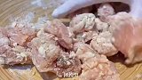 鸡肉这样做，三碗米饭不够吃