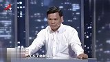 怀旧影视-20230316-调解：与妻子出门遛弯_却被妻子赶回家-感觉我给她丢脸一样