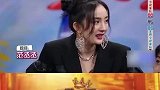 抽象派贾玲画范丞丞，这些年终究是错付了