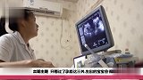 怀孕生子就是过关打怪，孕妈妈只要过了这几关，宝宝会很健康！