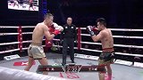 昆仑决-20190225-王文峰冯亮快拳对攻，观众瞬间燃爆，高扫被防反被击倒！