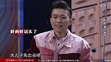 爆笑小品：孕妈比武，180度劈叉直接手术，震撼全场，当场笑翻