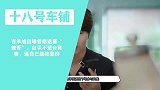 言承旭自曝曾想退赛“披哥”，自认不适合竞赛，逼自己继续坚持