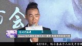 陈小春晒儿子幼儿园毕业照 Jasper现场演奏小提琴萌翻网友