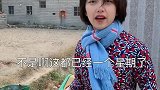 不应该啊 今年怎么没人上门提亲啊 急死了