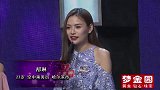 小伙为美女嘉宾献唱，柔情歌声暖人心