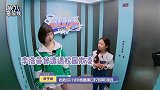湖南主持李浩菲吐辛酸！曾遭校园霸凌不敢说，替谢娜主持被骂惨