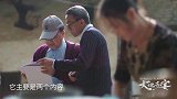 湘军水火席，这样吃起来才会有“团圆”的感觉