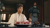 河东狮吼2：司马空想调虎离山拿下荆野城，没想到明亮更技高一筹