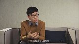 一刻 | 一个白领是如何靠做菜而爆红网络的?