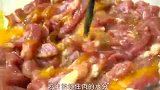 过年少不了这锅酥肉，不加面粉不加水，外脆里嫩，放凉了吃也很脆