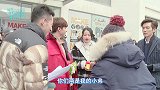 《凉生》冬菇睡前故事：姜生化身大姐大带小弟行走江湖